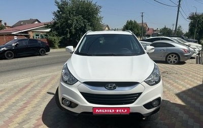 Hyundai ix35 I рестайлинг, 2013 год, 1 690 000 рублей, 1 фотография