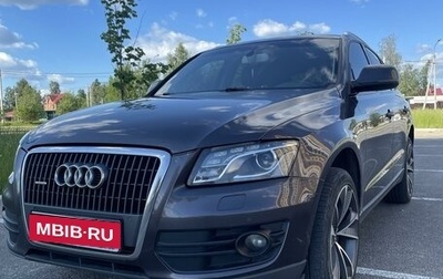 Audi Q5, 2012 год, 1 570 000 рублей, 1 фотография