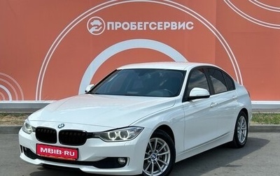 BMW 3 серия, 2014 год, 1 799 000 рублей, 1 фотография