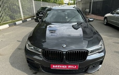 BMW 7 серия, 2018 год, 4 450 000 рублей, 1 фотография