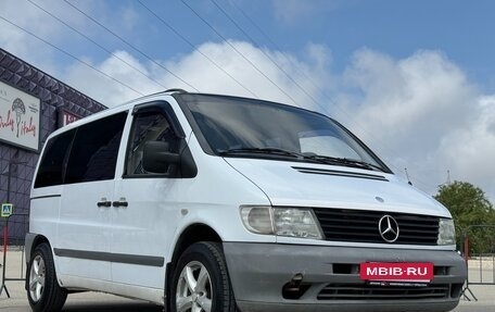 Mercedes-Benz Vito, 1997 год, 777 000 рублей, 7 фотография