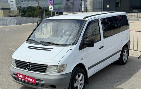 Mercedes-Benz Vito, 1997 год, 777 000 рублей, 12 фотография