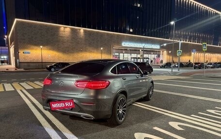 Mercedes-Benz GLC, 2018 год, 5 000 000 рублей, 3 фотография