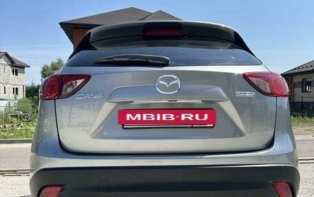 Mazda CX-5 II, 2013 год, 1 890 000 рублей, 6 фотография