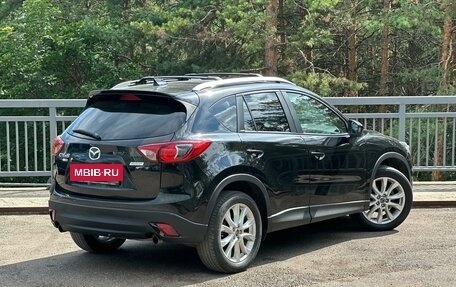 Mazda CX-5 II, 2013 год, 1 850 000 рублей, 4 фотография