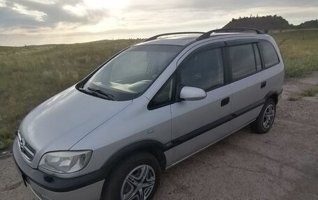 Opel Zafira A рестайлинг, 2002 год, 580 000 рублей, 1 фотография