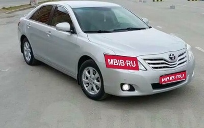 Toyota Camry, 2011 год, 1 680 000 рублей, 1 фотография