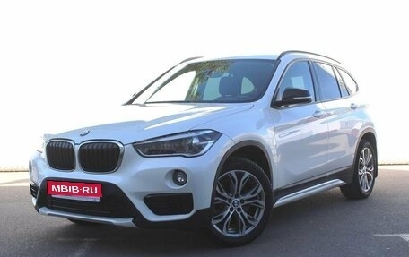 BMW X1, 2017 год, 2 870 000 рублей, 1 фотография