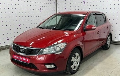 KIA cee'd I рестайлинг, 2010 год, 775 000 рублей, 1 фотография