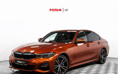 BMW 3 серия, 2021 год, 5 200 000 рублей, 1 фотография