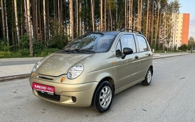 Daewoo Matiz I, 2011 год, 299 000 рублей, 1 фотография