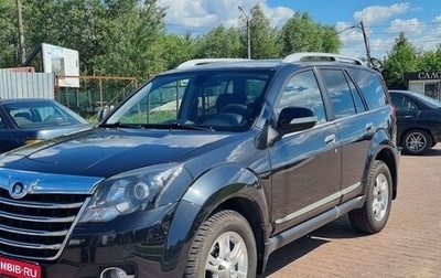 Great Wall Hover H3 I, 2014 год, 1 100 000 рублей, 1 фотография