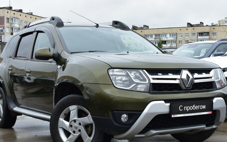 Renault Duster I рестайлинг, 2018 год, 1 349 000 рублей, 1 фотография