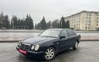 Mercedes-Benz E-Класс, 1999 год, 375 000 рублей, 1 фотография