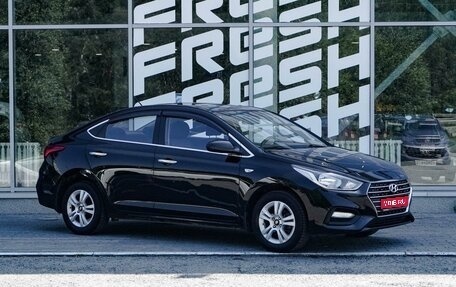 Hyundai Solaris II рестайлинг, 2017 год, 1 399 000 рублей, 1 фотография