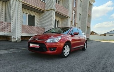 Citroen C4 II рестайлинг, 2010 год, 515 000 рублей, 1 фотография