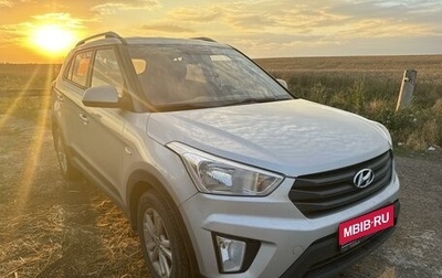 Hyundai Creta I рестайлинг, 2017 год, 1 770 000 рублей, 1 фотография