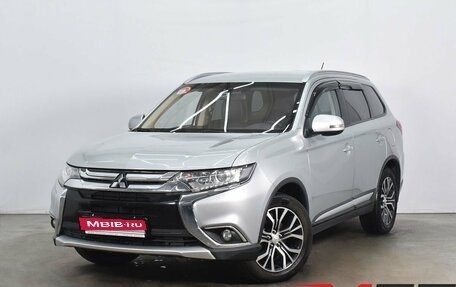 Mitsubishi Outlander III рестайлинг 3, 2016 год, 2 367 999 рублей, 1 фотография