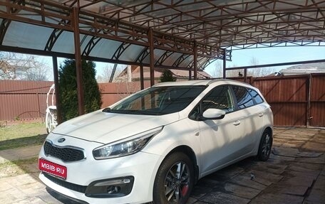 KIA cee'd III, 2017 год, 1 450 000 рублей, 1 фотография