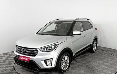 Hyundai Creta I рестайлинг, 2018 год, 2 234 000 рублей, 1 фотография