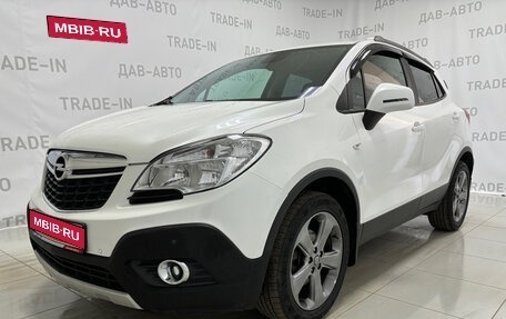 Opel Mokka I, 2014 год, 1 099 000 рублей, 1 фотография