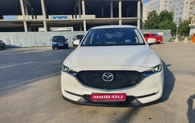 Mazda CX-5 II, 2018 год, 3 200 000 рублей, 1 фотография