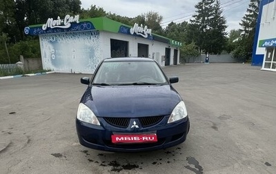 Mitsubishi Lancer IX, 2005 год, 470 000 рублей, 1 фотография