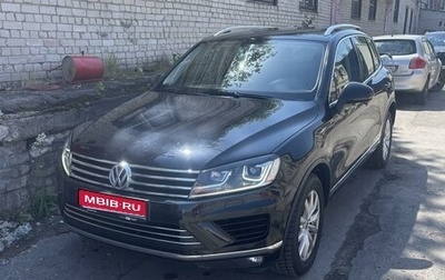 Volkswagen Touareg III, 2014 год, 2 550 000 рублей, 1 фотография