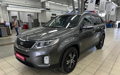 KIA Sorento II рестайлинг, 2013 год, 1 549 000 рублей, 1 фотография