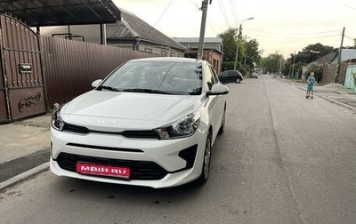 KIA Rio IV, 2022 год, 2 190 000 рублей, 1 фотография