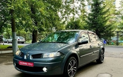 Renault Megane II, 2006 год, 420 000 рублей, 1 фотография