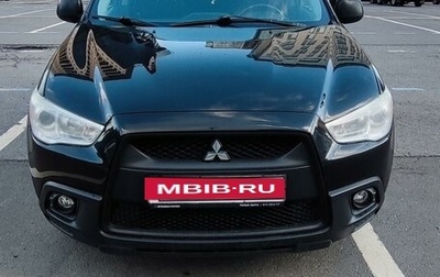 Mitsubishi ASX I рестайлинг, 2011 год, 920 000 рублей, 1 фотография