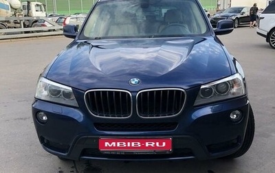 BMW X3, 2013 год, 1 850 000 рублей, 1 фотография