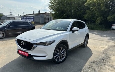 Mazda CX-5 II, 2019 год, 3 500 000 рублей, 1 фотография