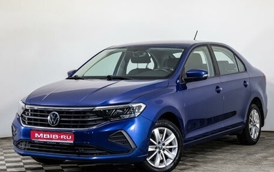 Volkswagen Polo VI (EU Market), 2021 год, 1 699 000 рублей, 1 фотография