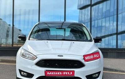 Ford Focus III, 2018 год, 1 450 000 рублей, 1 фотография