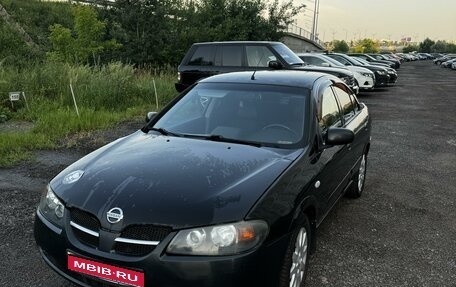 Nissan Almera, 2006 год, 420 000 рублей, 1 фотография