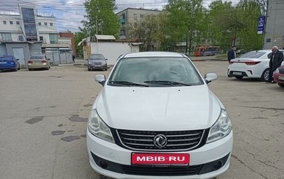 DongFeng S30, 2015 год, 420 000 рублей, 1 фотография