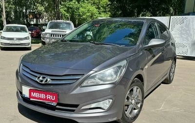 Hyundai Solaris II рестайлинг, 2015 год, 1 фотография