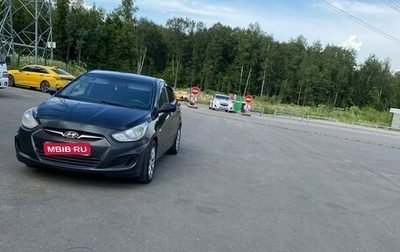 Hyundai Solaris II рестайлинг, 2014 год, 380 000 рублей, 1 фотография