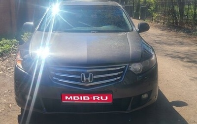 Honda Accord VIII рестайлинг, 2010 год, 1 100 000 рублей, 1 фотография