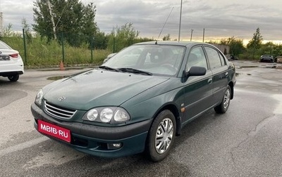 Toyota Avensis III рестайлинг, 1999 год, 385 000 рублей, 1 фотография