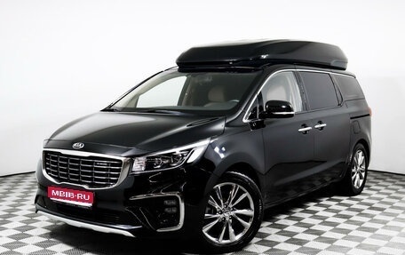 KIA Carnival III, 2019 год, 3 798 000 рублей, 1 фотография