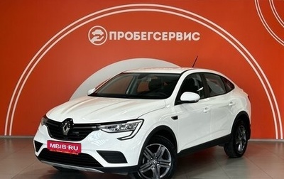 Renault Arkana I, 2021 год, 1 680 000 рублей, 1 фотография