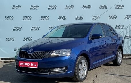 Skoda Rapid I, 2019 год, 1 505 000 рублей, 1 фотография