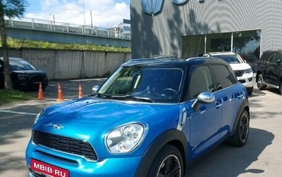 MINI Countryman I (R60), 2012 год, 1 692 000 рублей, 1 фотография