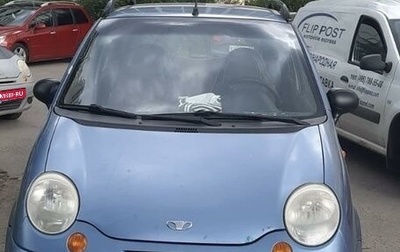 Daewoo Matiz I, 2006 год, 248 000 рублей, 1 фотография