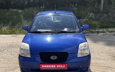 KIA Picanto I, 2006 год, 390 000 рублей, 1 фотография