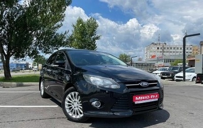 Ford Focus III, 2013 год, 1 149 900 рублей, 1 фотография
