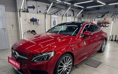 Mercedes-Benz C-Класс, 2016 год, 3 173 000 рублей, 1 фотография